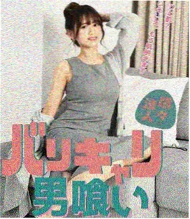 家庭群像剧称谓表整理封面